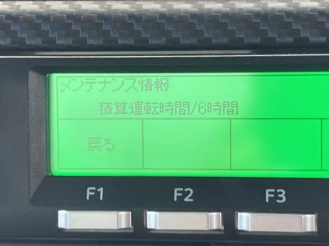 アワメーターです。|日野 レンジャー 2KG-FD2ABG(2WD)の写真30