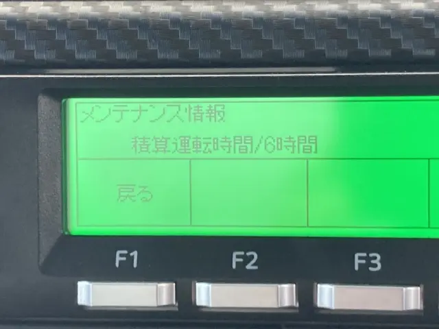 アワメーターです。|日野 レンジャー 2KG-FD2ABG(2WD)の写真30