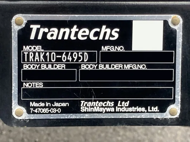 ゲートのプレートです。|日野 レンジャー 2KG-FD2ABG(2WD)の写真24