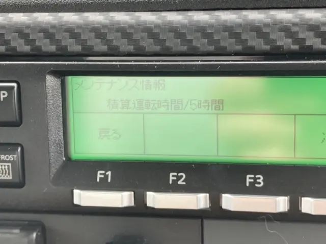 29.アワメーターです。|日野 レンジャー 2KG-FD2ABG(2WD)の写真29