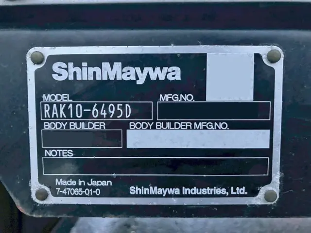 ゲートのプレートです。|日野 レンジャー 2KG-FD2ABG(2WD)の写真22