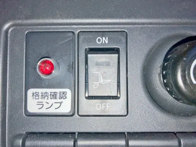 ゲートのメインスイッチです。|日野 レンジャー 2KG-FD2ABG(2WD)の写真28
