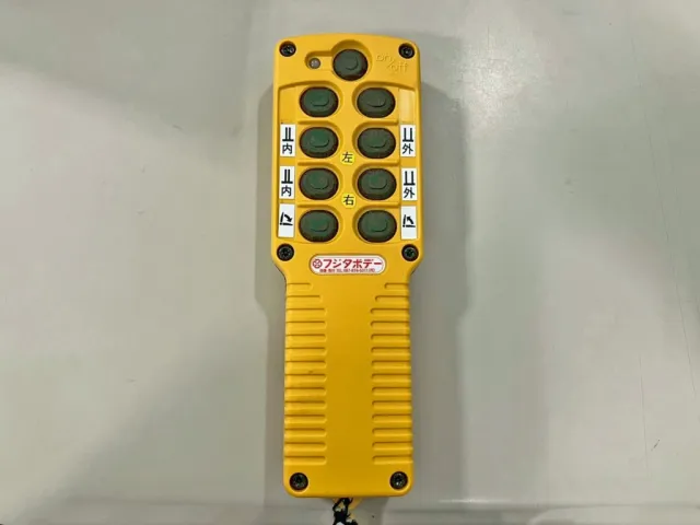 オートスライド 及び 歩み昇降のラジコンです。|東邦  TL48J9T2Sの写真26