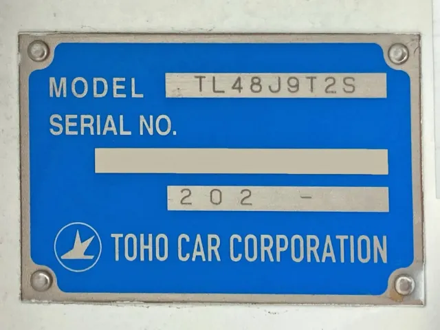 トレーラのプレートです。|東邦  TL48J9T2Sの写真28