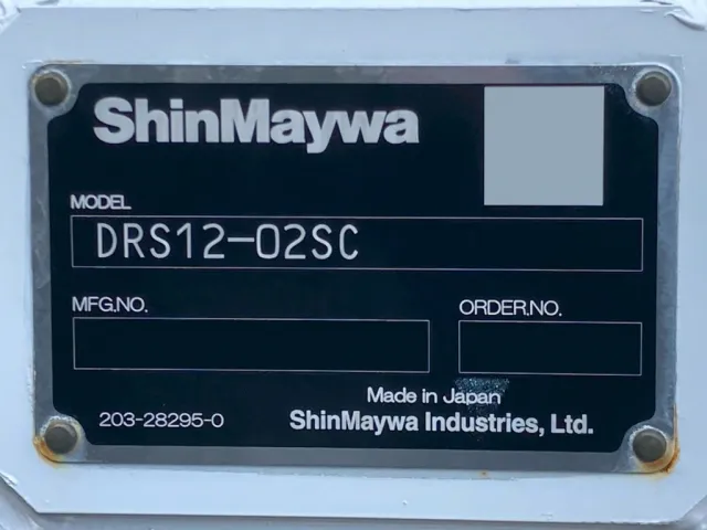 ダンプのプレートです。|日野 プロフィア 2DG-FS1AJEの写真20