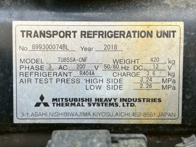 冷凍機のプレートです。|三菱 スーパーグレート 2PG-FV74HZの写真22