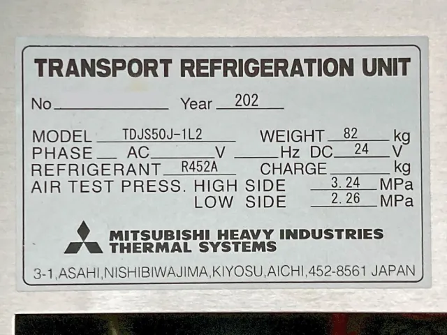 冷凍機のプレートです。|三菱 ファイター 2KG-FK65F(2WD)の写真23