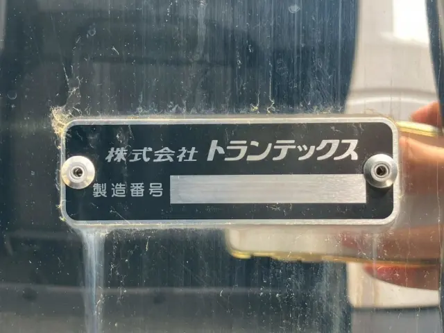 日野 プロフィア 2DG-FW1AHCの写真23