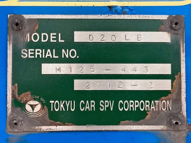 ダンプのプレートです。|東急  TF36H2C3の写真47