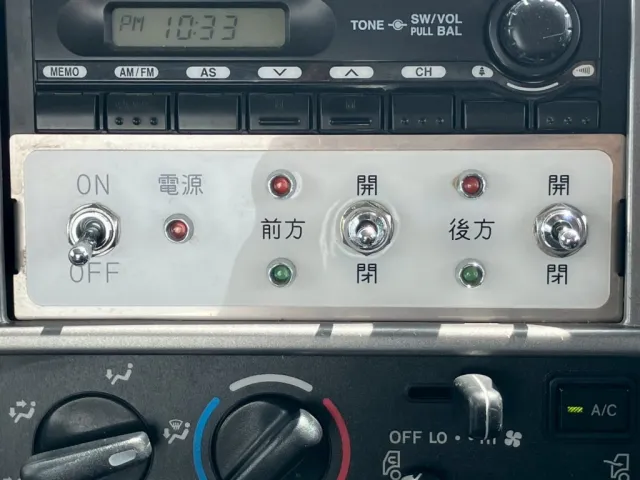 散水スイッチです。|日野 レンジャー TKG-FC9JCAP(2WD)の写真41