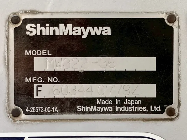 上物のプレートです。|いすゞ フォワード LKG-FTR90S2の写真39