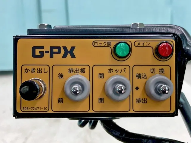 上物の操作スイッチです。|日野 レンジャー 2KG-FC2ABA(2WD)の写真27