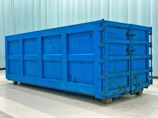 瑞穂  コンテナの写真3