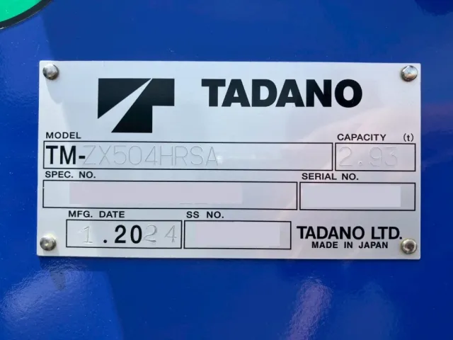 三菱 スーパーグレート 2KG-FS70HZの写真24