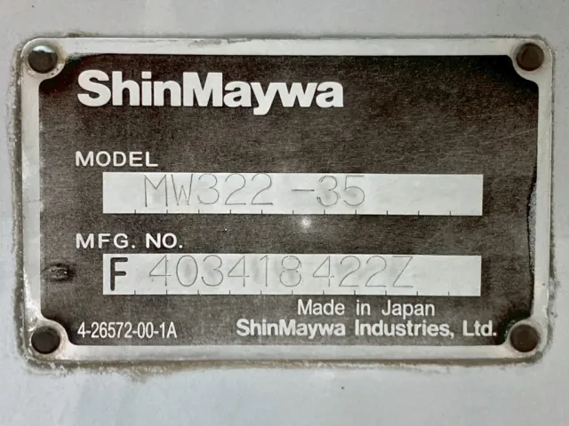 上物のプレートです。|いすゞ フォワード LKG-FTR90S2の写真34