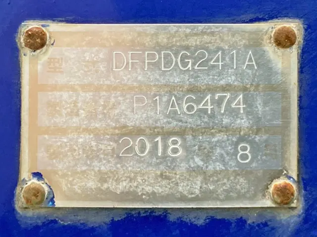 トレーラのプレートです。|フルハーフ フルハーフ DFPDG241A改の写真38