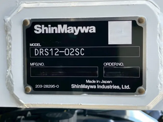 三菱 スーパーグレート 2PG-FV80VYの写真13