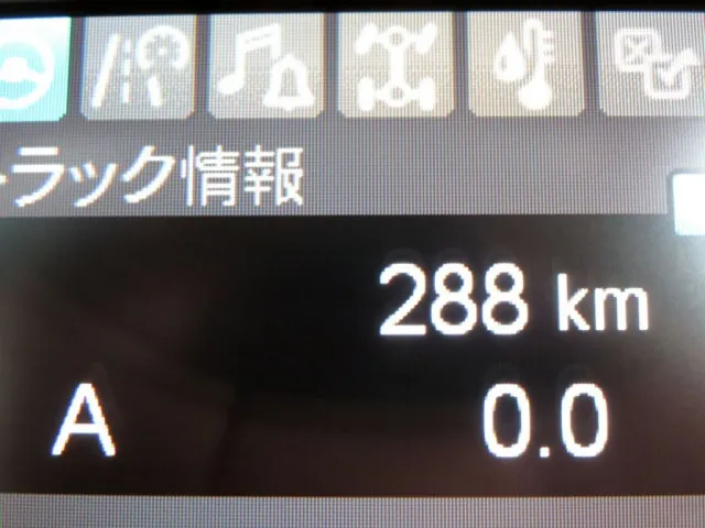 三菱 スーパーグレート 2PG-FV80VYの写真23