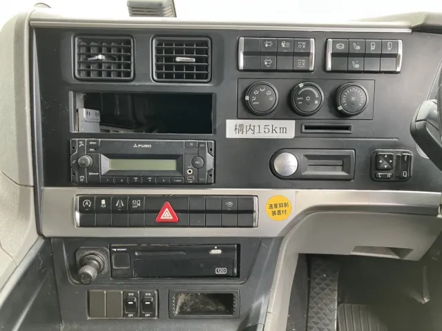 三菱 スーパーグレート 2PG-FU74HZの写真40