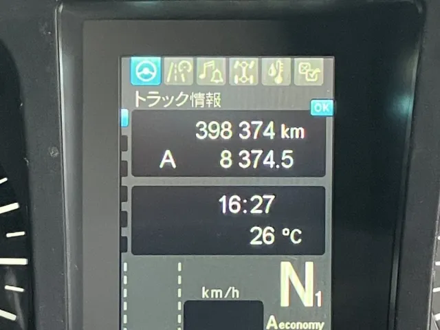 三菱 スーパーグレート 2PG-FU74HZの写真45