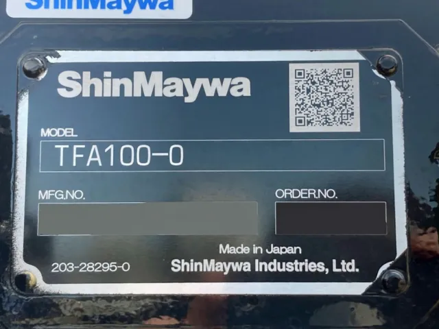 アームロールのプレートです。|トレクス  FFB12402の写真21