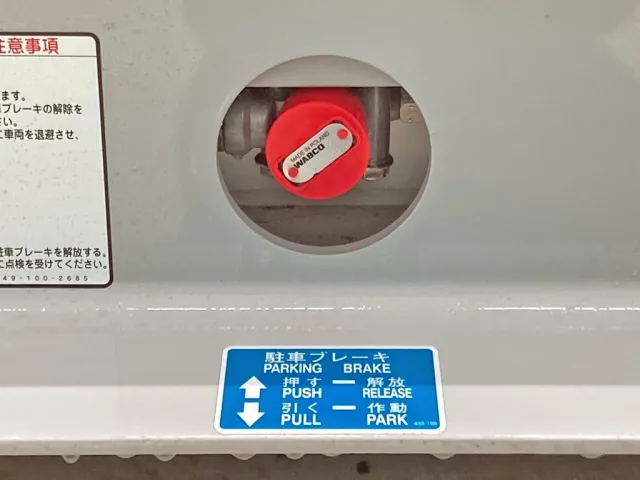 駐車ブレーキです。|トレクス  PLR439の写真20