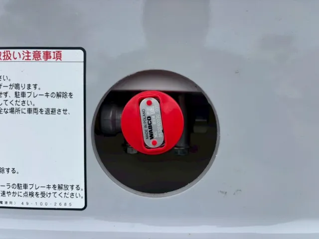 駐車ブレーキです。|トレクス  PLR439の写真18