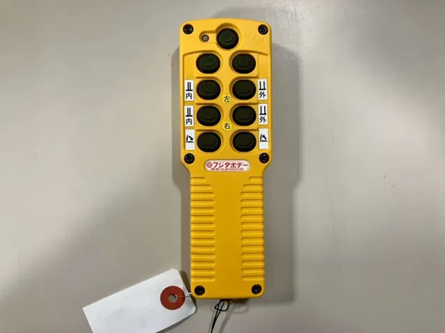 ラジコンです。|トレクス  PLR439の写真24