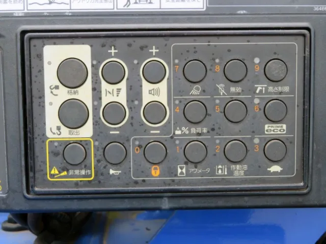 上物操作スイッチです。|日野 レンジャー 2KG-FC2ABA(2WD)の写真18