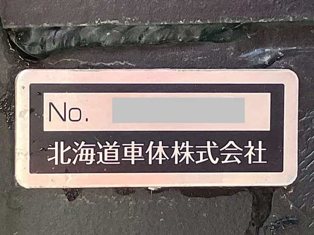 ボディーのプレートです。|日野 プロフィア 2DG-FS1AHCの写真14