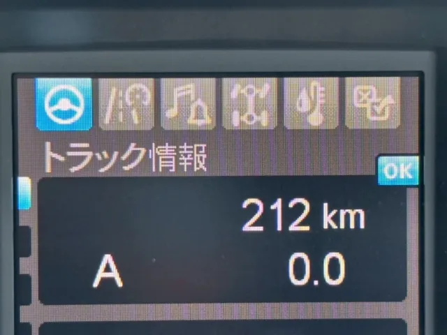 三菱 スーパーグレート 2RG-FP84VERの写真23