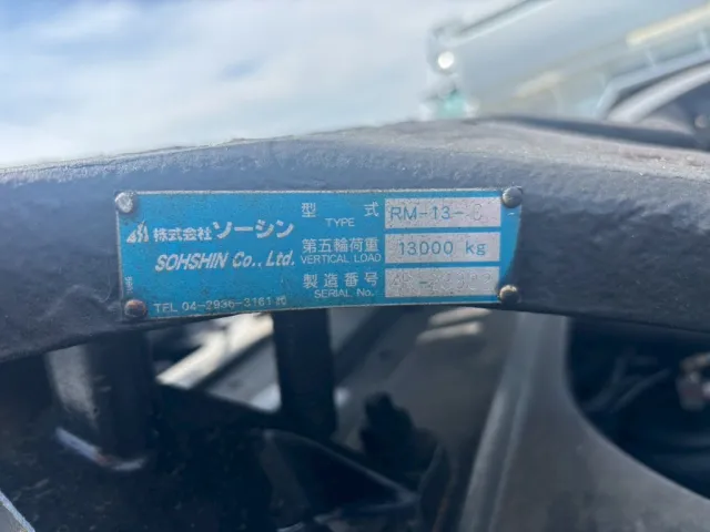 カプラのプレートです。|三菱 スーパーグレート 2RG-FP84VERの写真14