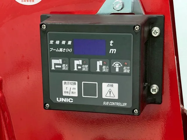 高さ制限装置付きです。|三菱 スーパーグレート 2KG-FS70HZの写真17