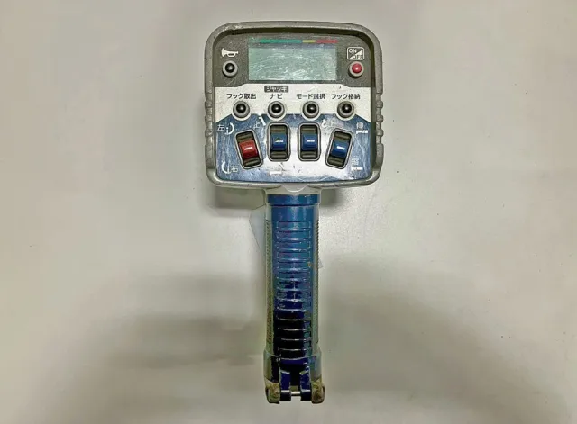 クレーンのラジコンです。|いすゞ フォワード TKG-FRR90S2(2WD)の写真50