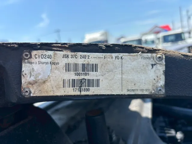 カプラのプレートです。|三菱 スーパーグレート 2PG-FP74HERの写真15