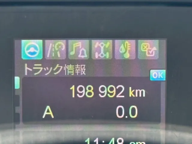 三菱 スーパーグレート 2PG-FP74HERの写真20