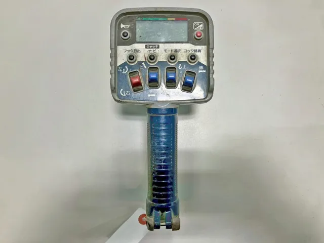 クレーンのラジコンです。|いすゞ フォワード QPG-FTR34S2の写真42