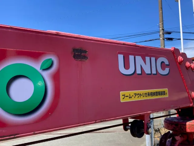 ブームにすり傷、サビが有ります|日野 レンジャー TKG-FC9JKAA(2WD)の写真18