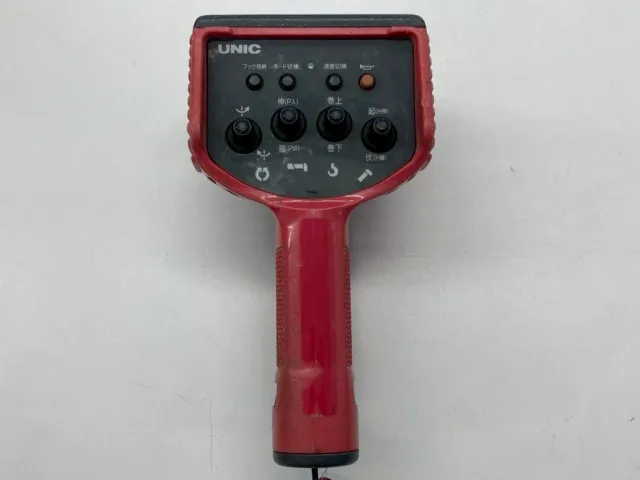 ラジコンの送信機|日野 レンジャー TKG-FC9JKAA(2WD)の写真34