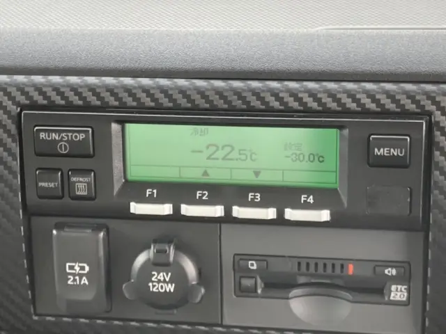 冷凍機は、-30℃設定(低温仕様) 8.9℃スタート 2Hで -22.5℃確認済みです。|日野 レンジャー 2KG-FD2ABG(2WD)の写真28