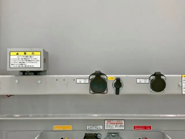 メタルコンセントが2種類付いています。|トレクス PFB34118の写真24