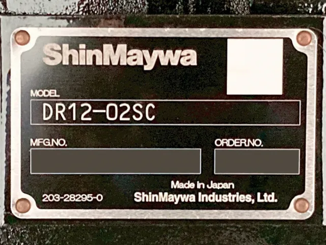 ダンプのプレートです。|三菱 スーパーグレート 2PG-FV70HYの写真17