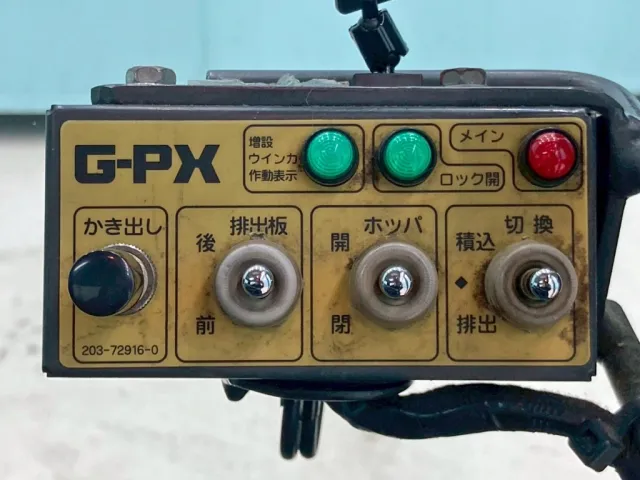 上物の操作スイッチです。|日野 レンジャー TKG-FC9JGAA(2WD)の写真49