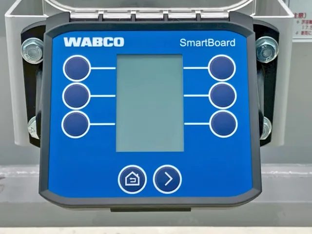 スマートボード付きです。|トレクス  PLR229AZの写真17