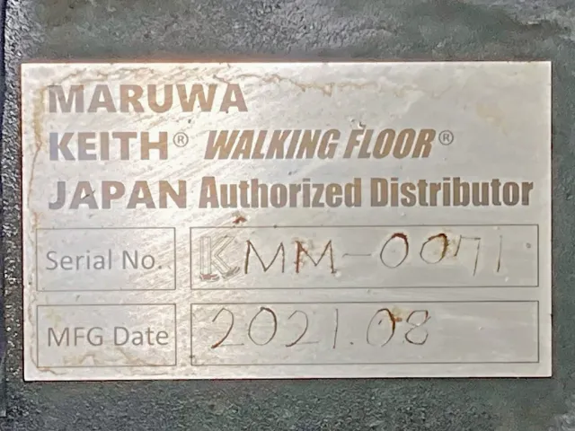 ムービングフロアーのプレートです。|トレクス  NCCTB34081の写真38