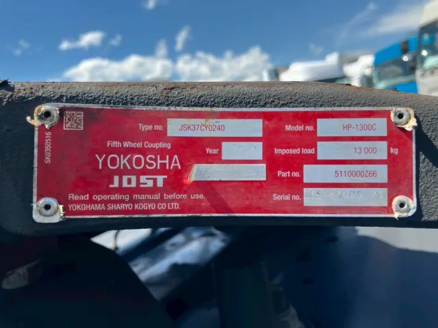 カプラのプレートです。|UDトラックス クオン 2PG-GK5AADの写真13