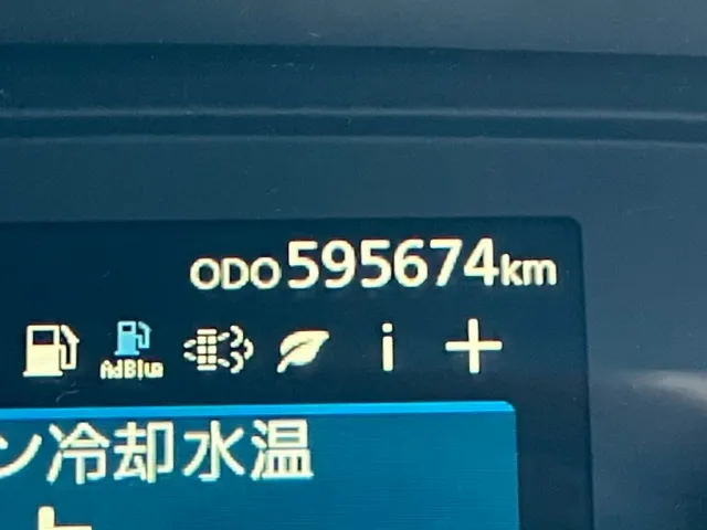 UDトラックス クオン 2PG-GK5AADの写真36