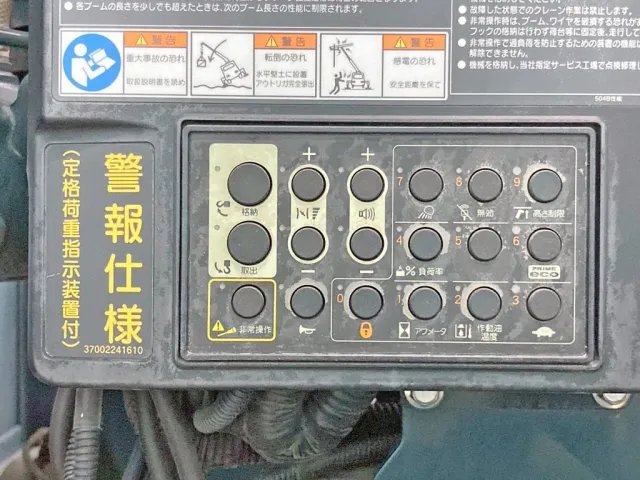 各種操作スイッチです。|UDトラックス クオン 2PG-CD5BAの写真28