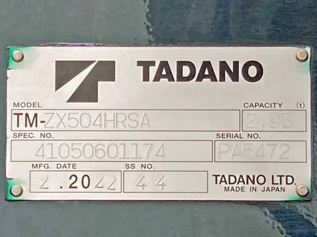 クレーンのプレートです。|UDトラックス クオン 2PG-CD5BAの写真29