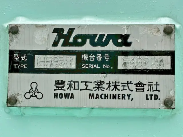 上物のプレートです。|いすゞ フォワード 2PG-FTR90V2改の写真35